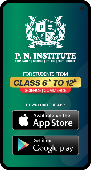 P.N. Institute App